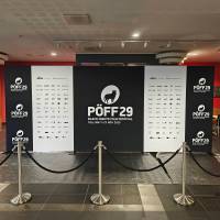 PÖFF background wall and rope barrier