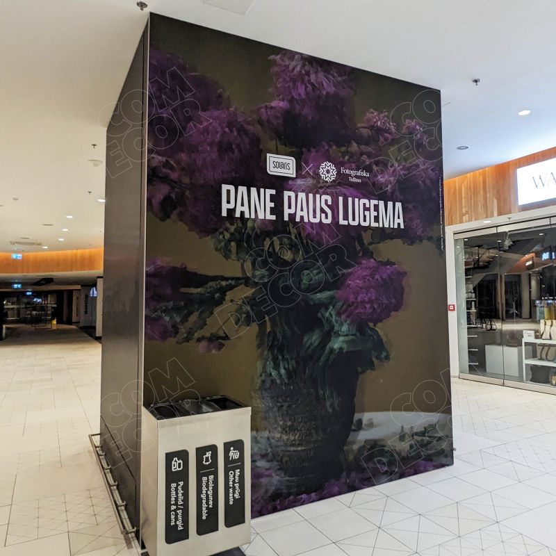SEG wall advertisement